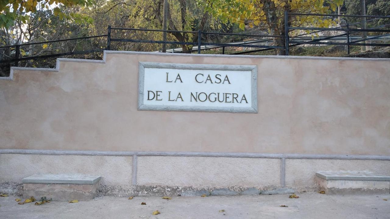 Apartamentos El Callejon รีโอปาร์ ภายนอก รูปภาพ