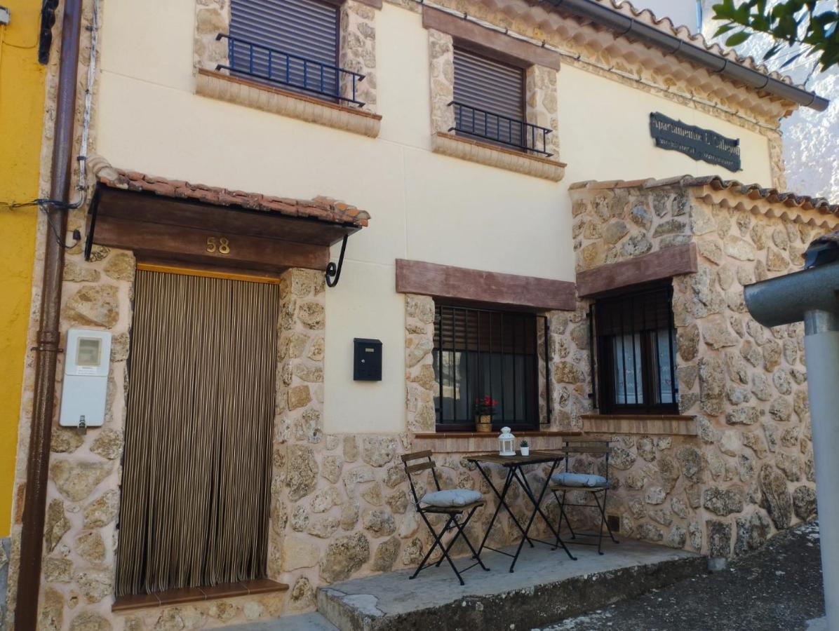 Apartamentos El Callejon รีโอปาร์ ภายนอก รูปภาพ
